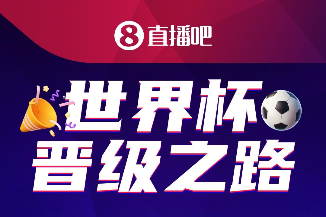 伦敦足球网：如果有球队1.2亿英镑求购恩佐，切尔西将不会阻拦